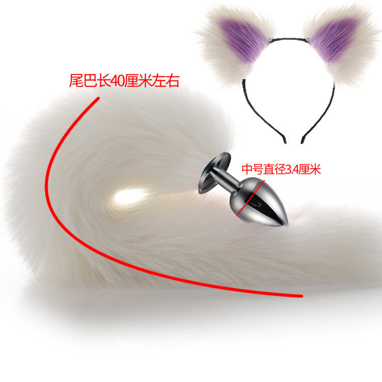 Image of 40cm All White Tail Double Erotic Fun Plush Hair Clip Ears Cosplay Makeup Metal Anal Plug Expansion